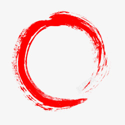 圆圈手绘水墨红圈高清图片
