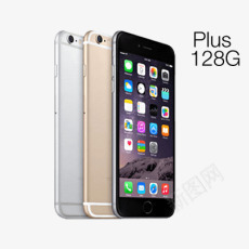 iPhone6plus128G机型png免抠素材_新图网 https://ixintu.com 128 iphone plus 机型
