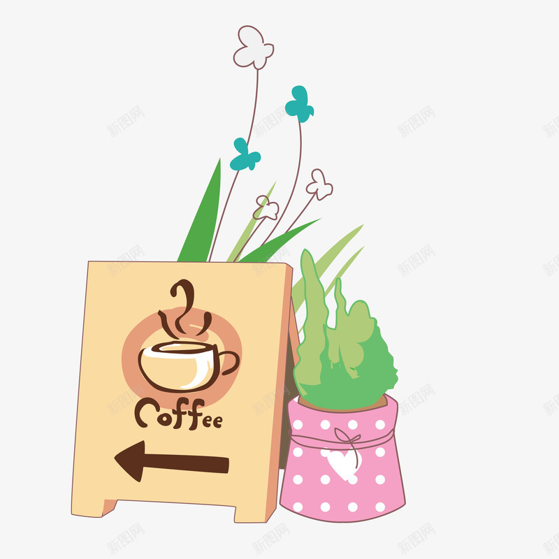 咖啡店招牌png免抠素材_新图网 https://ixintu.com 咖啡店 箭头 粉色花瓶 绿色植物