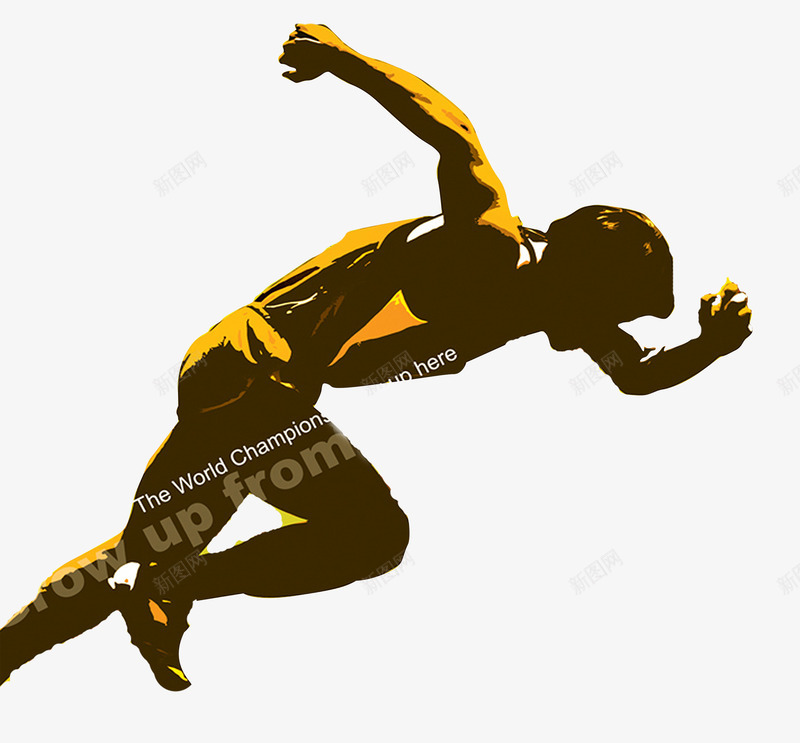 奔跑的青年卡通手绘人物png免抠素材_新图网 https://ixintu.com 剪影 卡通手绘人物 比赛 竞技 高考