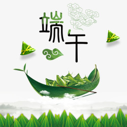 中国风端午节粽子素材