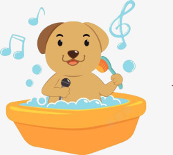 沐浴擦澡盆里拿着话筒洗澡的小狗高清图片
