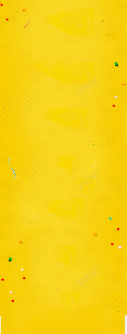 底色png素材黄色背景高清图片