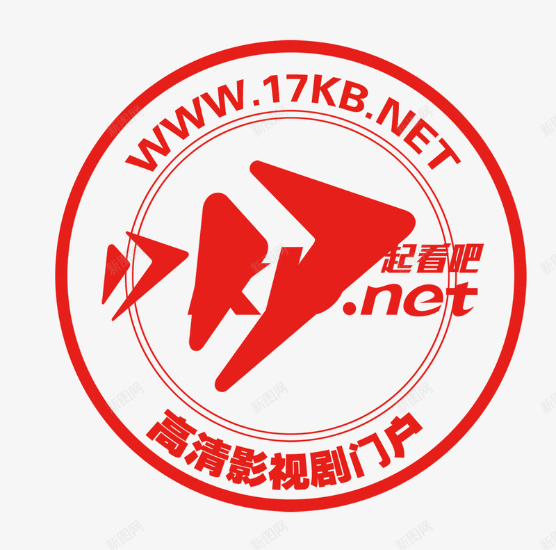 印章图标png_新图网 https://ixintu.com logo 印章 印章模板下载 网站