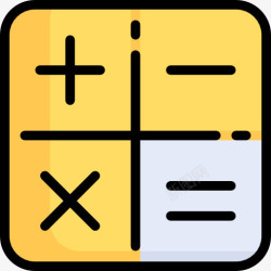 算数符号黄色圆角计算符号高清图片