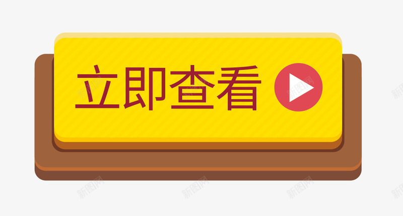  ť 鿴ť ǩ ѯ  鿴 