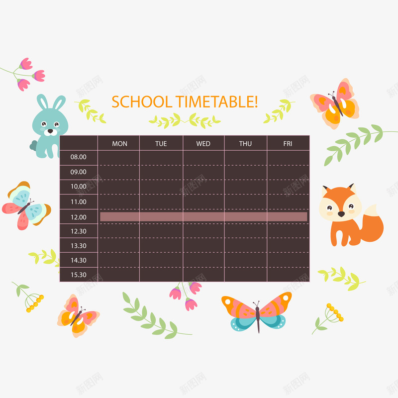 可爱动物装饰课程表矢量图ai免抠素材_新图网 https://ixintu.com 动物 卡通 学习 开学 手绘 手绘课表 矢量图 装饰边框 课程表 返校
