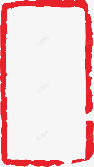 红色印章矢量图eps免抠素材_新图网 https://ixintu.com 中国风 红色印章 艺术印章 矢量图