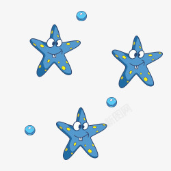 卡通海底海星素材