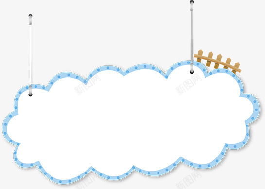 云朵边框png免抠素材_新图网 https://ixintu.com 云朵便签 卡通 卡通边框 文字装饰框 新闻边框 栅栏 蓝色