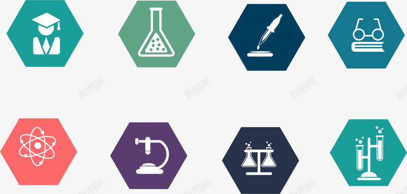 多彩实验室图标png_新图网 https://ixintu.com 六边形图案 化学 多彩图标 实验室 装饰图案 试管