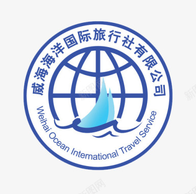 威海旅行社logo图标图标