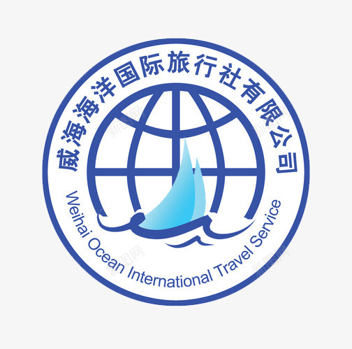 威海旅行社logo图标png_新图网 https://ixintu.com logo logo设计 威海旅行社logo 旅游logo 旅游企业logo 旅游标志 旅游标识 旅行社logo