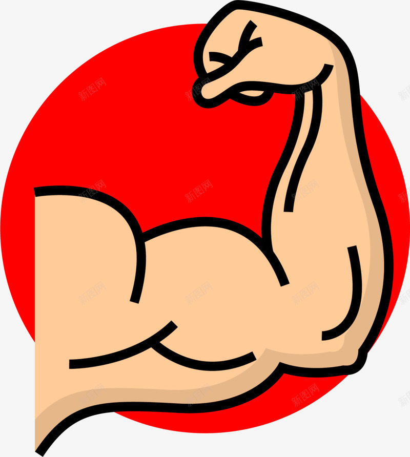 强壮手臂红色标签png免抠素材_新图网 https://ixintu.com 健康 健身房 强壮手臂 强身健体 红色标签 肌肉 运动健身 锻炼