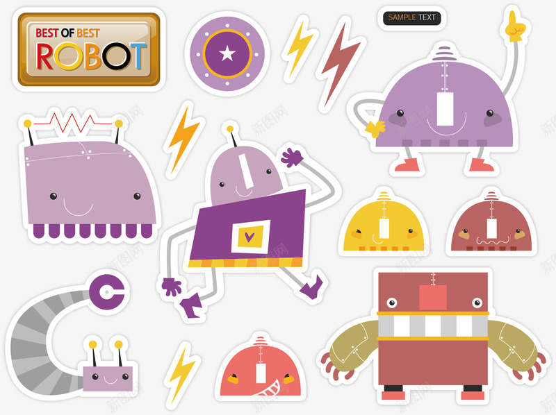 闪电机器人矢量图ai免抠素材_新图网 https://ixintu.com 机器人 科技 闪电 矢量图