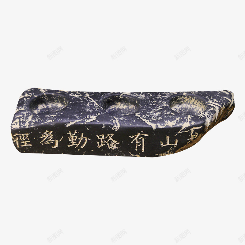 家居饰品书法蜡烛杯状烛台婚png免抠素材_新图网 https://ixintu.com 中式 中式摆设 仿古 摆件 艺术品
