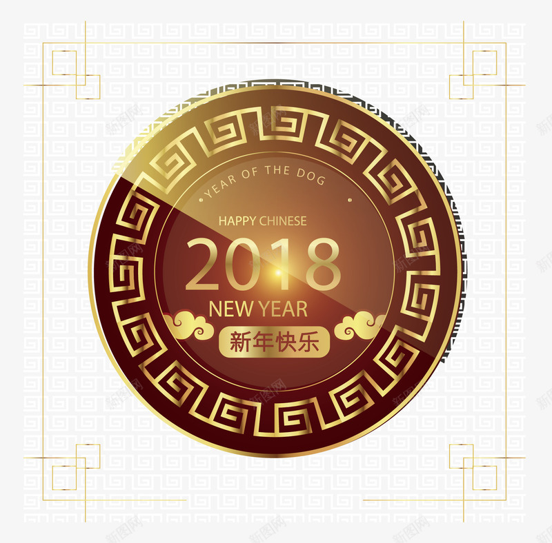 闪亮的圆金币png免抠素材_新图网 https://ixintu.com 2018 卡通 发亮 商务 手绘 新年快乐 金币