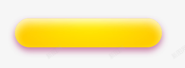 黄色渐变标签png免抠素材_新图网 https://ixintu.com 便签按钮 促销活动 圆角矩形 活动标签 渐变按钮 渐变标签 黄色