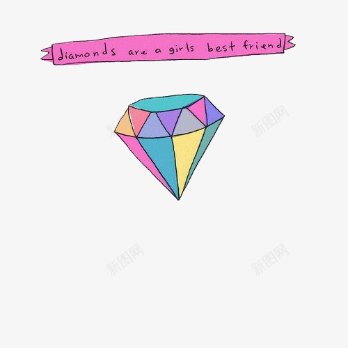 卡通钻石png免抠素材_新图网 https://ixintu.com 彩色砖石 钻 钻石 钻石素材