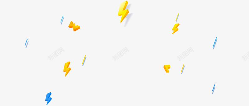 手绘创意闪电造型卡通png免抠素材_新图网 https://ixintu.com 创意闪电 手绘 闪电 黄色