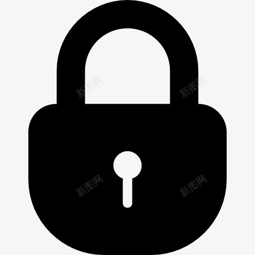 挂锁锁上圆形的黑色工具安全接口符号图标png_新图网 https://ixintu.com 圆润 安全 封闭 山楂文档填充 工具 挂锁 接口 锁 黑