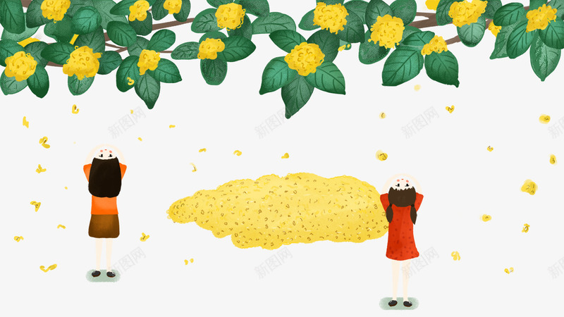 卡通手绘秋季站在桂花树下的psd免抠素材_新图网 https://ixintu.com 免抠卡通手绘秋季站在桂花树下的女孩免费下载 卡通 手绘 收集桂花的女孩 的女孩 秋季 站在桂花树下 黄色的花朵