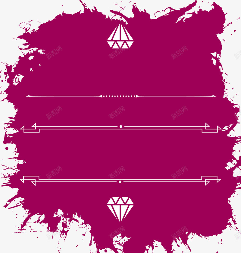 紫色水彩涂料png免抠素材_新图网 https://ixintu.com 水彩颜料 紫色涂料 线条标签 绘画美术 边框纹理 钻石图案
