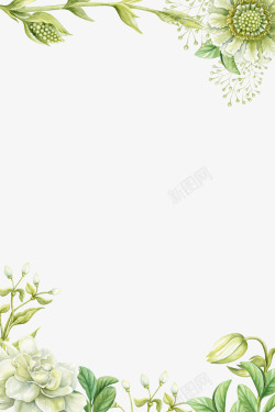 上新绿色手绘花朵边框高清图片