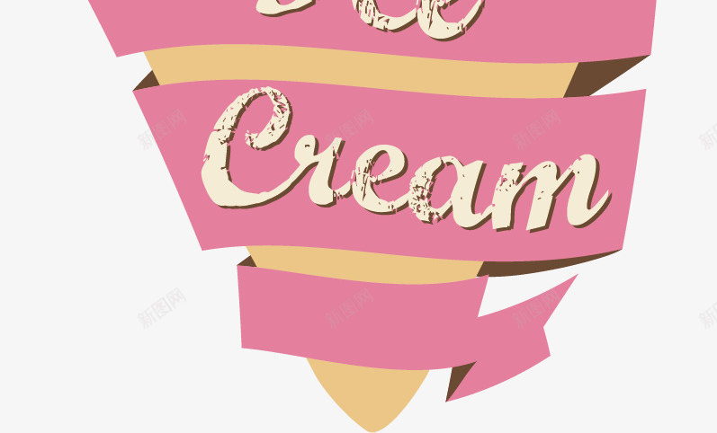 便便型巧克力冰淇淋矢量图ai免抠素材_新图网 https://ixintu.com 冰淇淋 创新 卡通 可爱便便 大便 大便形状 手绘 棕色 矢量图 设计