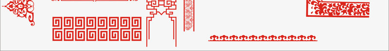 中国传统装饰图案边框png免抠素材_新图网 https://ixintu.com 中国 传统 图案 装饰 边框