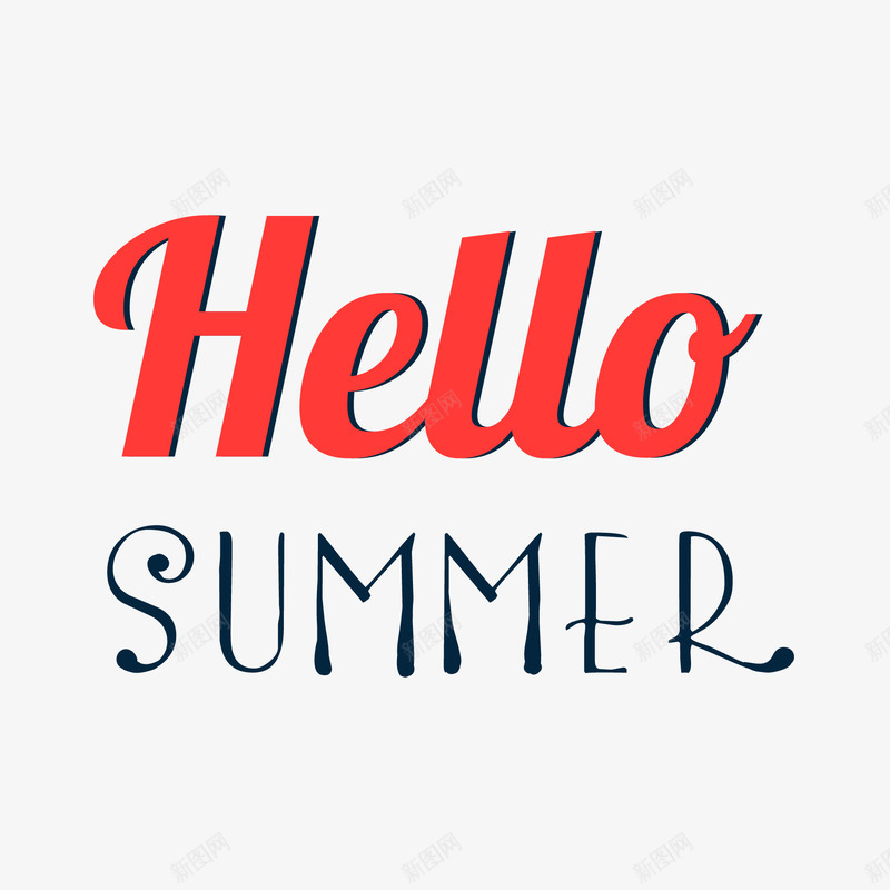 夏天hellosummerpng免抠素材_新图网 https://ixintu.com hello summer 夏天