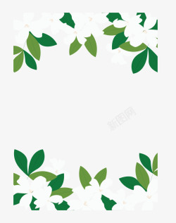 白色花朵树叶边框矢量图素材