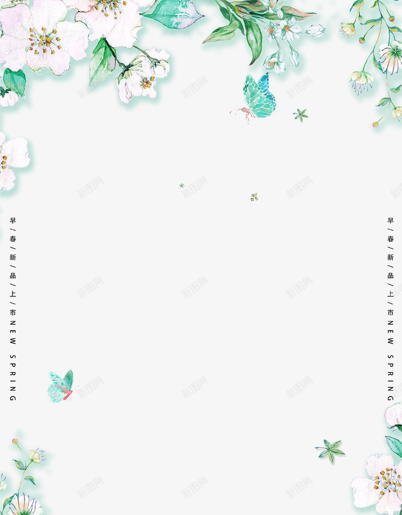 蓝色清新春季海报装饰背景png图片免费下载 素材vminnjvjv 新图网 蓝色清新春季海报装饰背景png图片免费下载 素材vminnjvjv 新图网