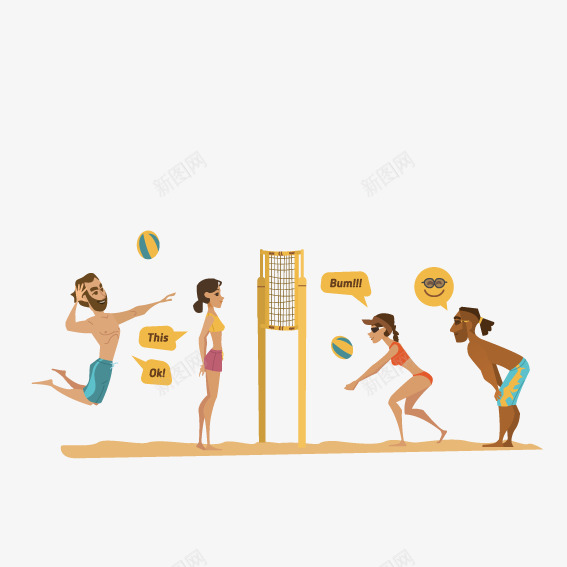 沙滩上打排球做运动的人png免抠素材_新图网 https://ixintu.com 排球 排球运动 沙滩 沙滩运动 运动
