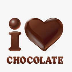 爱心巧克力标志矢量图素材