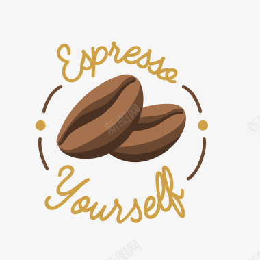 棕色咖啡豆咖啡logo矢量图图标图标