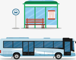 卡通城市建设城市建设公交车站矢量图高清图片