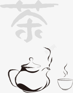 透明茶具卡通手绘茶壶茶具高清图片