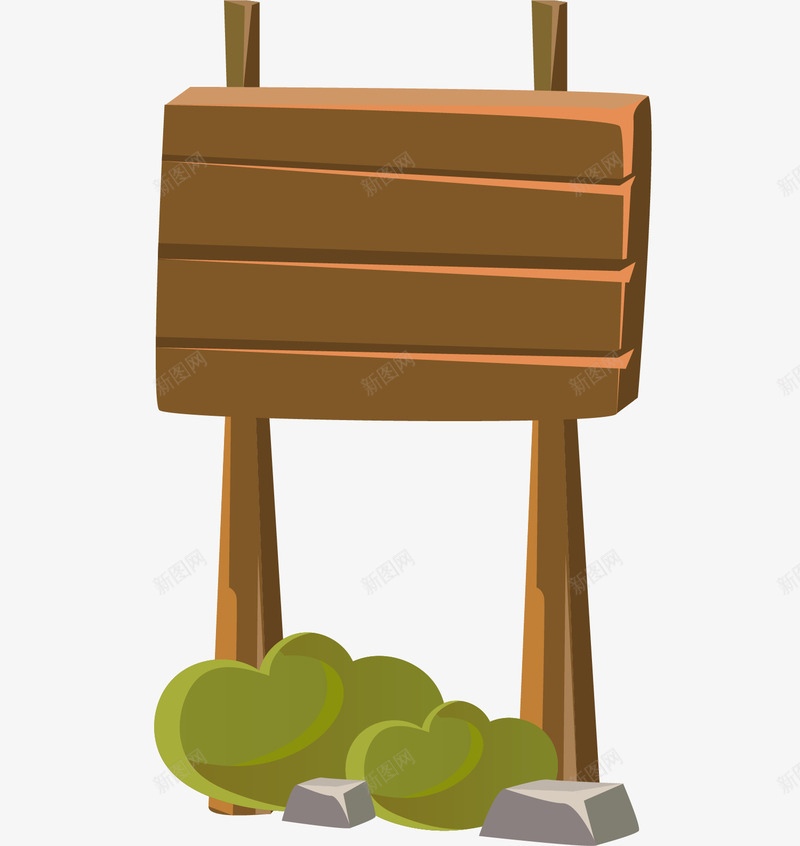 长方形木板指示牌png免抠素材_新图网 https://ixintu.com 卡通 指示牌 方向 木板 木质 棕色的 长方形