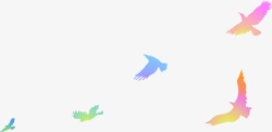 水彩AI彩色飞鸟漂浮矢量图高清图片