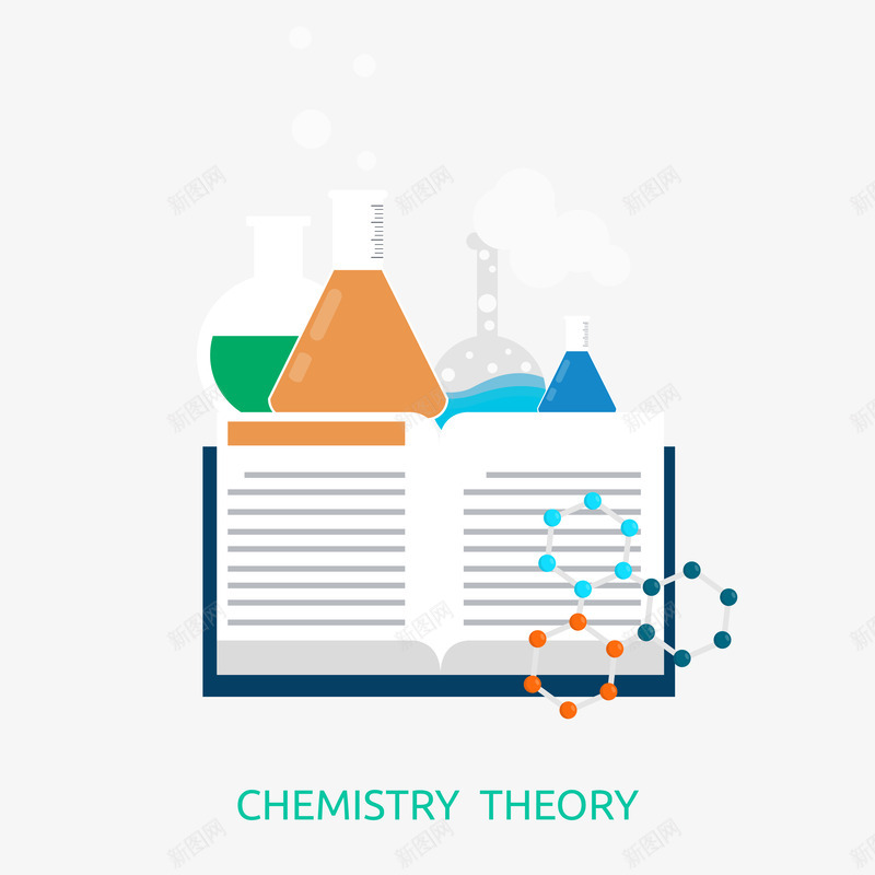 扁平化学理论插画png免抠素材_新图网 https://ixintu.com 书本 化学分子图 反应皿