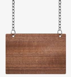 深棕色打孔用铁链挂着的木板实物素材
