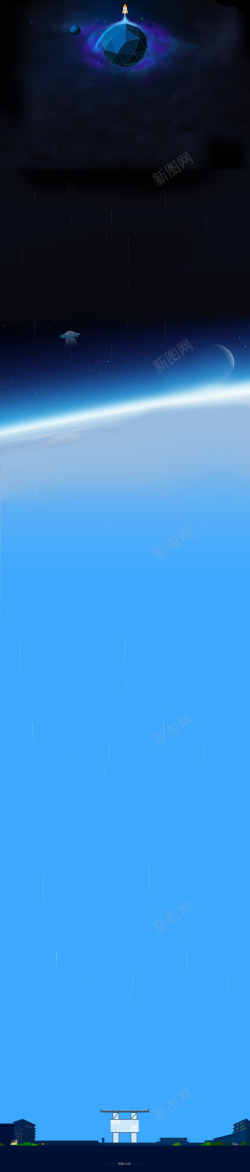 蓝色系星空扁平飞船背景高清图片