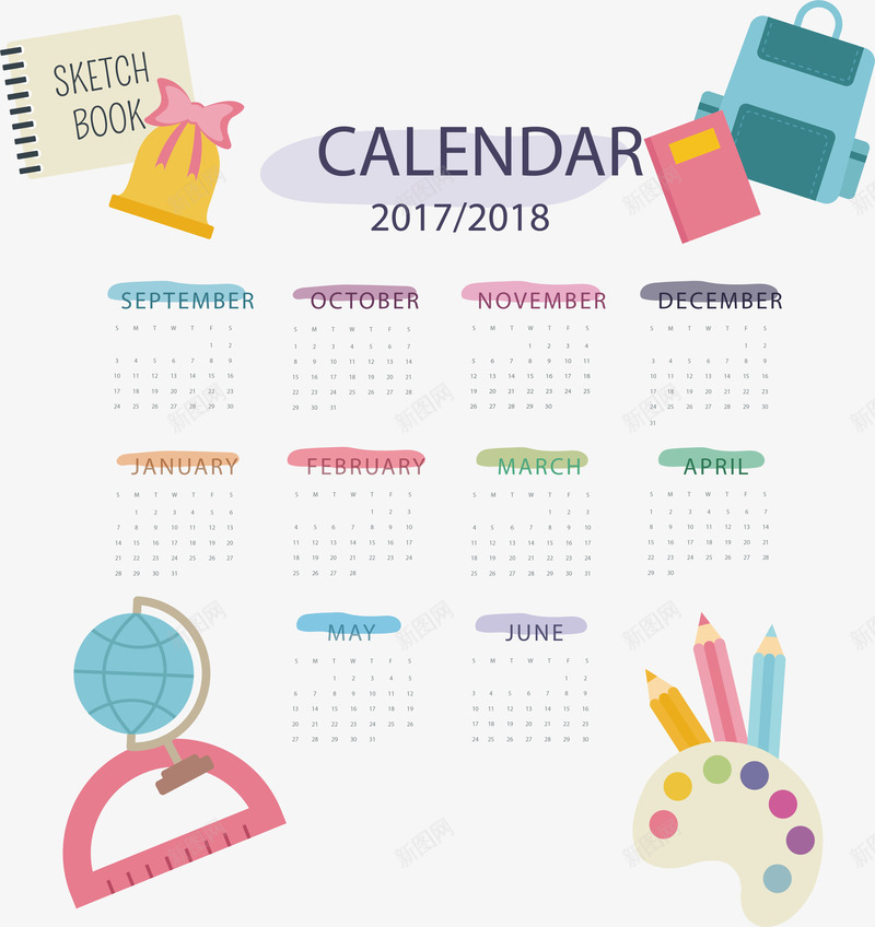文具用品校历png免抠素材_新图网 https://ixintu.com 文具花纹 新学期 新学期校历 校历 矢量png