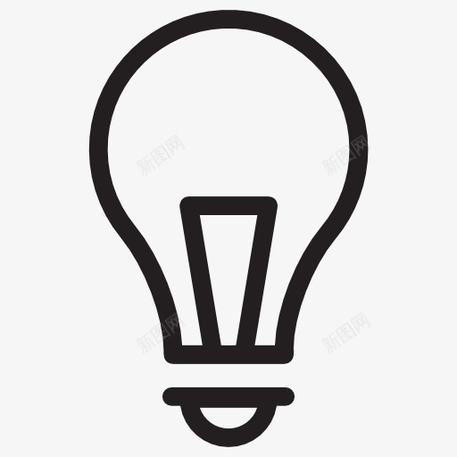 灯泡图标png_新图网 https://ixintu.com 发明的想法 技术 灯泡 照明 电灯泡