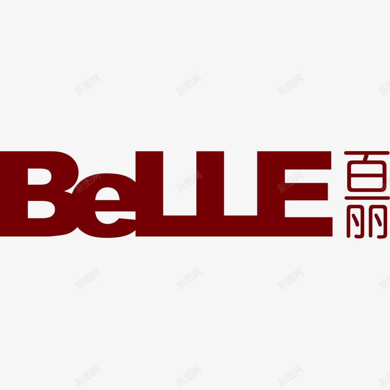BeLLE百丽鞋业标志cdr免抠素材_新图网 https://ixintu.com BeLLE 品牌 标志 百丽 鞋业 鞋子