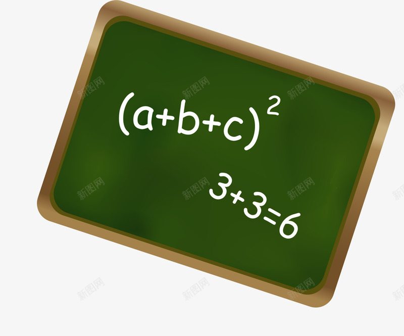 简约绿色黑板png免抠素材_新图网 https://ixintu.com 学习 数学 棕色边框 水彩 简约黑板 绿色黑板 质感