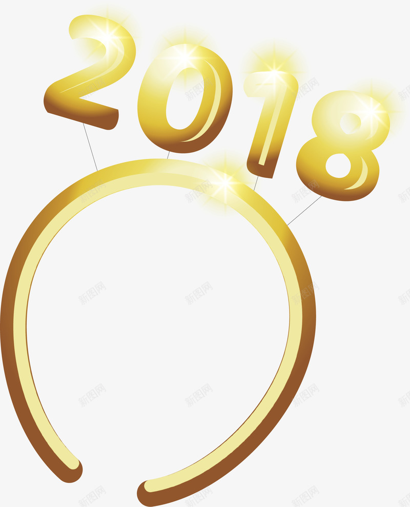 2018金色发箍png免抠素材_新图网 https://ixintu.com 2018 光影 发箍 奢华 手绘 昂贵 装饰 金色 闪亮