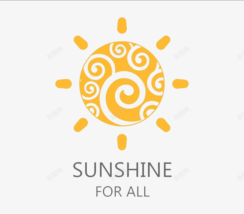 太阳标志psd免抠素材_新图网 https://ixintu.com 太阳 太阳标志 太阳能 广告设计 日出 标志 标志大全 设计 阳光