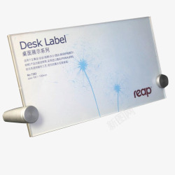 亚克力号码牌会议桌牌高清图片
